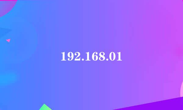 192.168.01