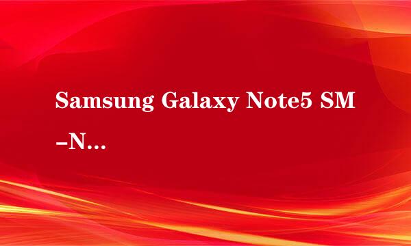 Samsung Galaxy Note5 SM-N9200(6.0.1)如何使用智能截屏